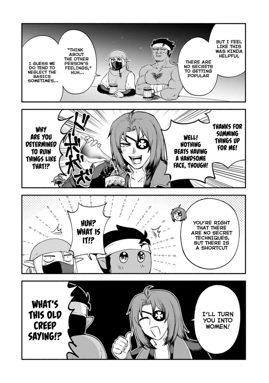 Dekoboko Majo no Oyako Jijou Chapter 26 - Page 14