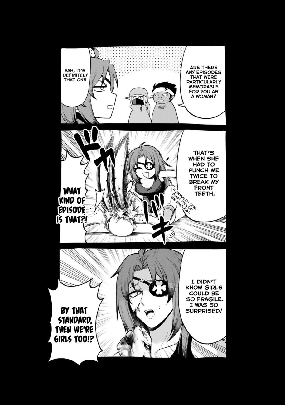 Dekoboko Majo no Oyako Jijou Chapter 26 - Page 17