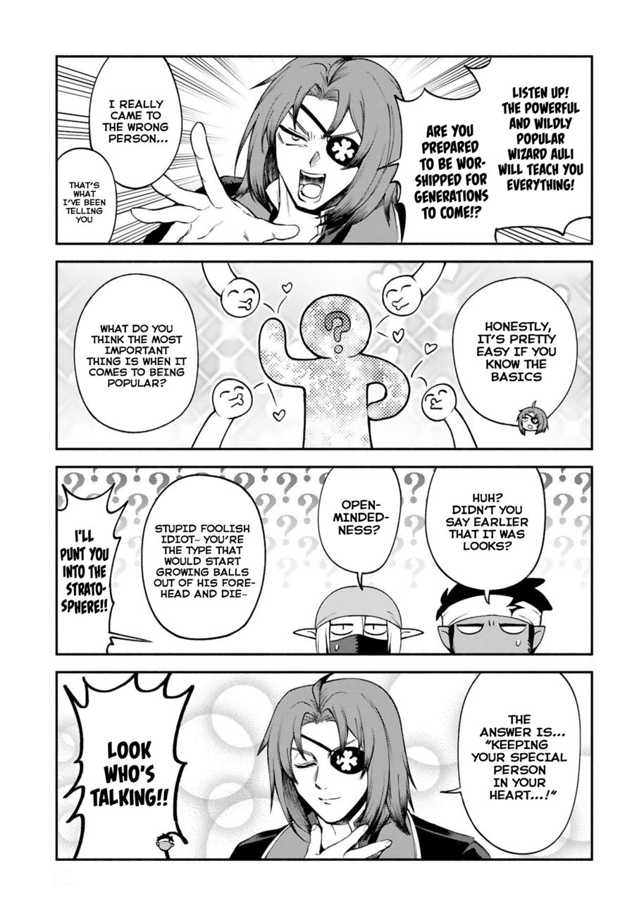 Dekoboko Majo no Oyako Jijou Chapter 26 - Page 7