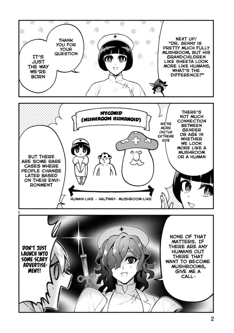 Dekoboko Majo no Oyako Jijou Chapter 27.5 - Page 2