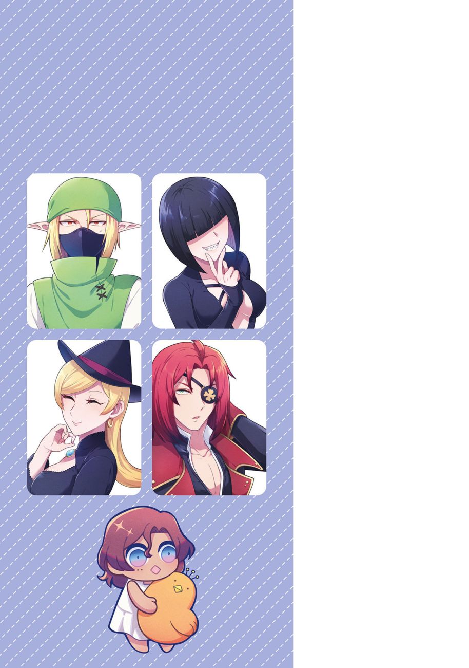 Dekoboko Majo no Oyako Jijou Chapter 27.5 - Page 6