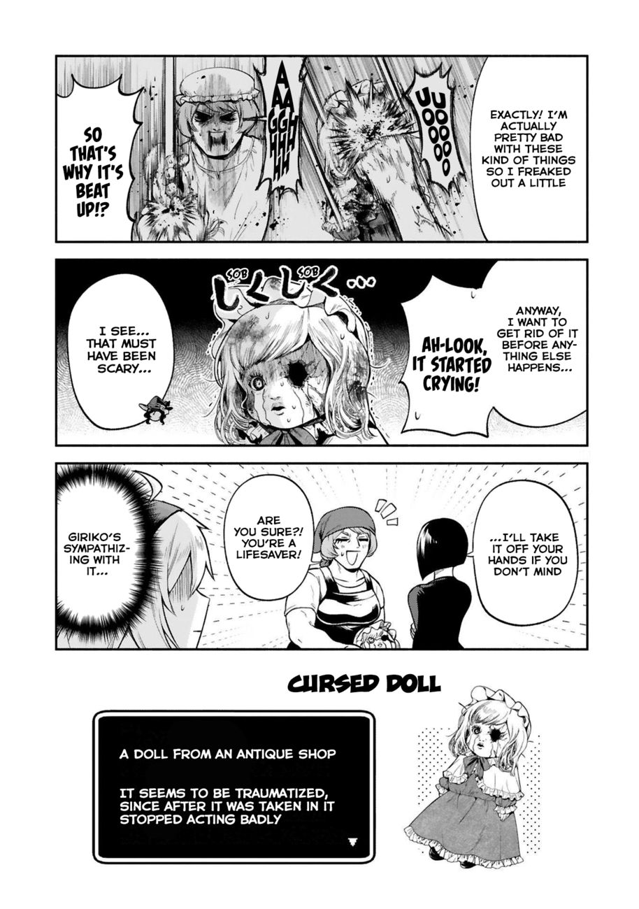 Dekoboko Majo no Oyako Jijou Chapter 27 - Page 13