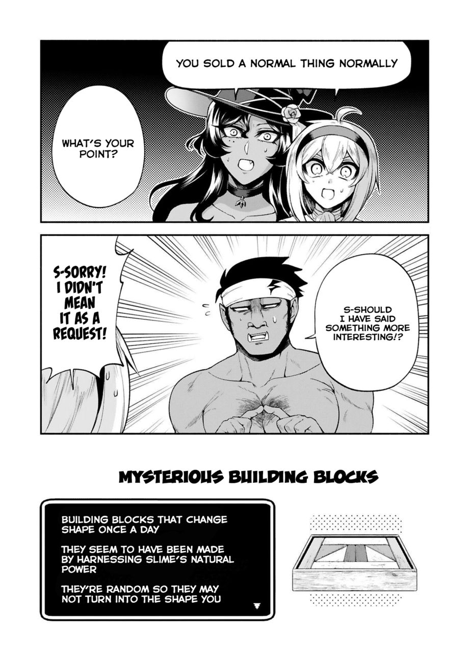 Dekoboko Majo no Oyako Jijou Chapter 27 - Page 15