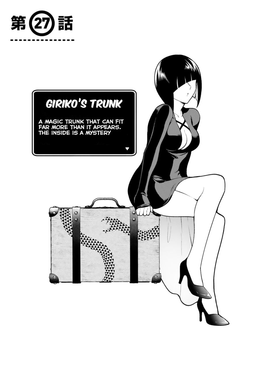 Dekoboko Majo no Oyako Jijou Chapter 27 - Page 3