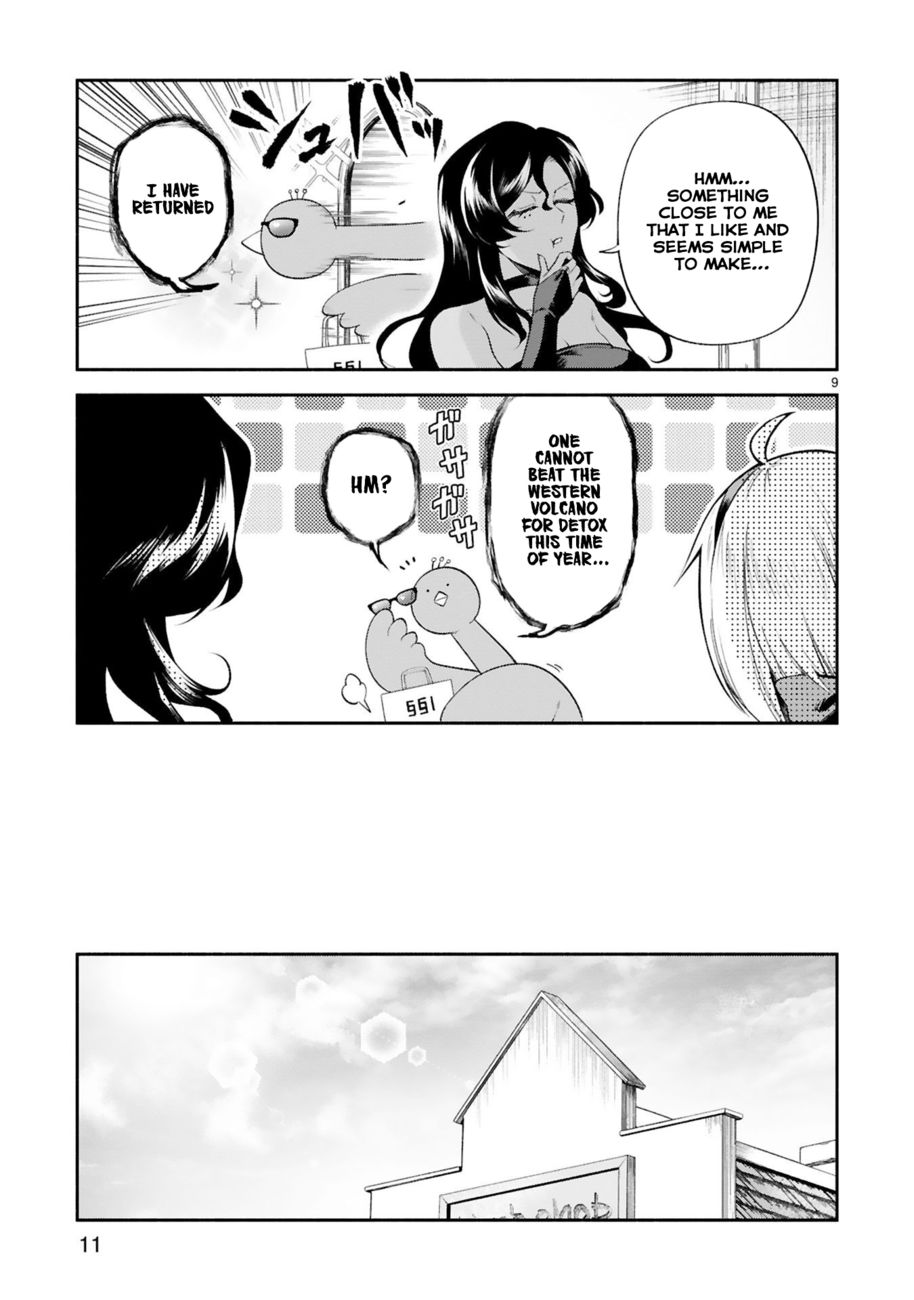 Dekoboko Majo no Oyako Jijou Chapter 28 - Page 12