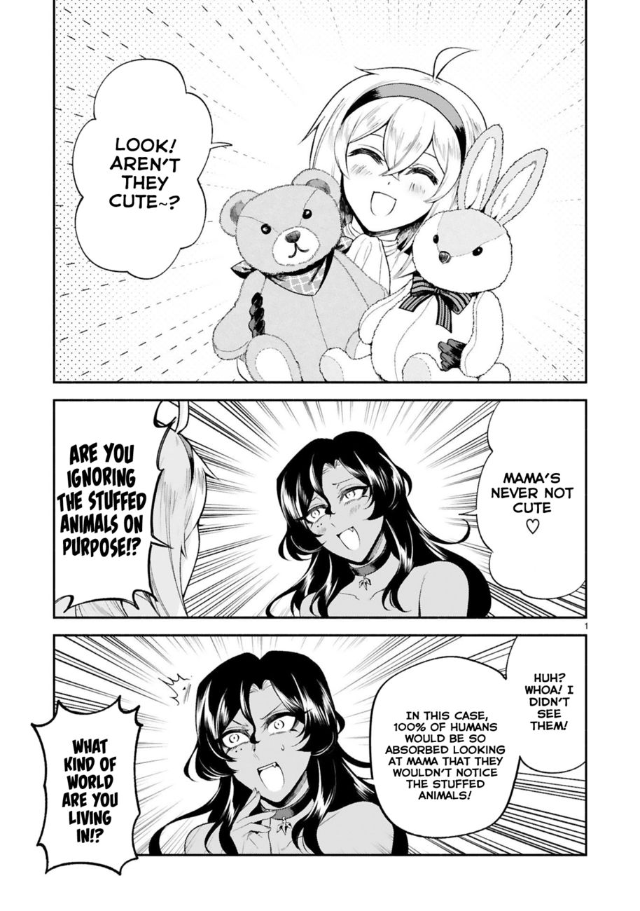 Dekoboko Majo no Oyako Jijou Chapter 28 - Page 5