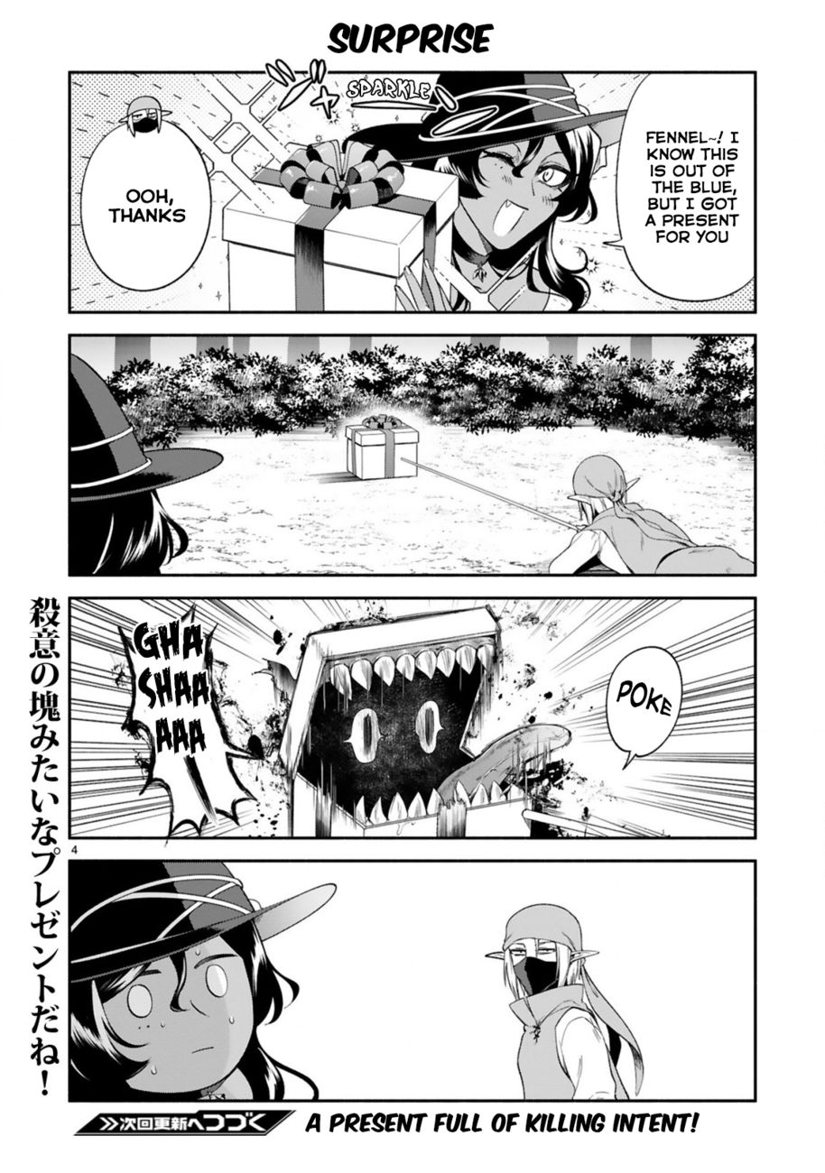 Dekoboko Majo no Oyako Jijou Chapter 29 - Page 17