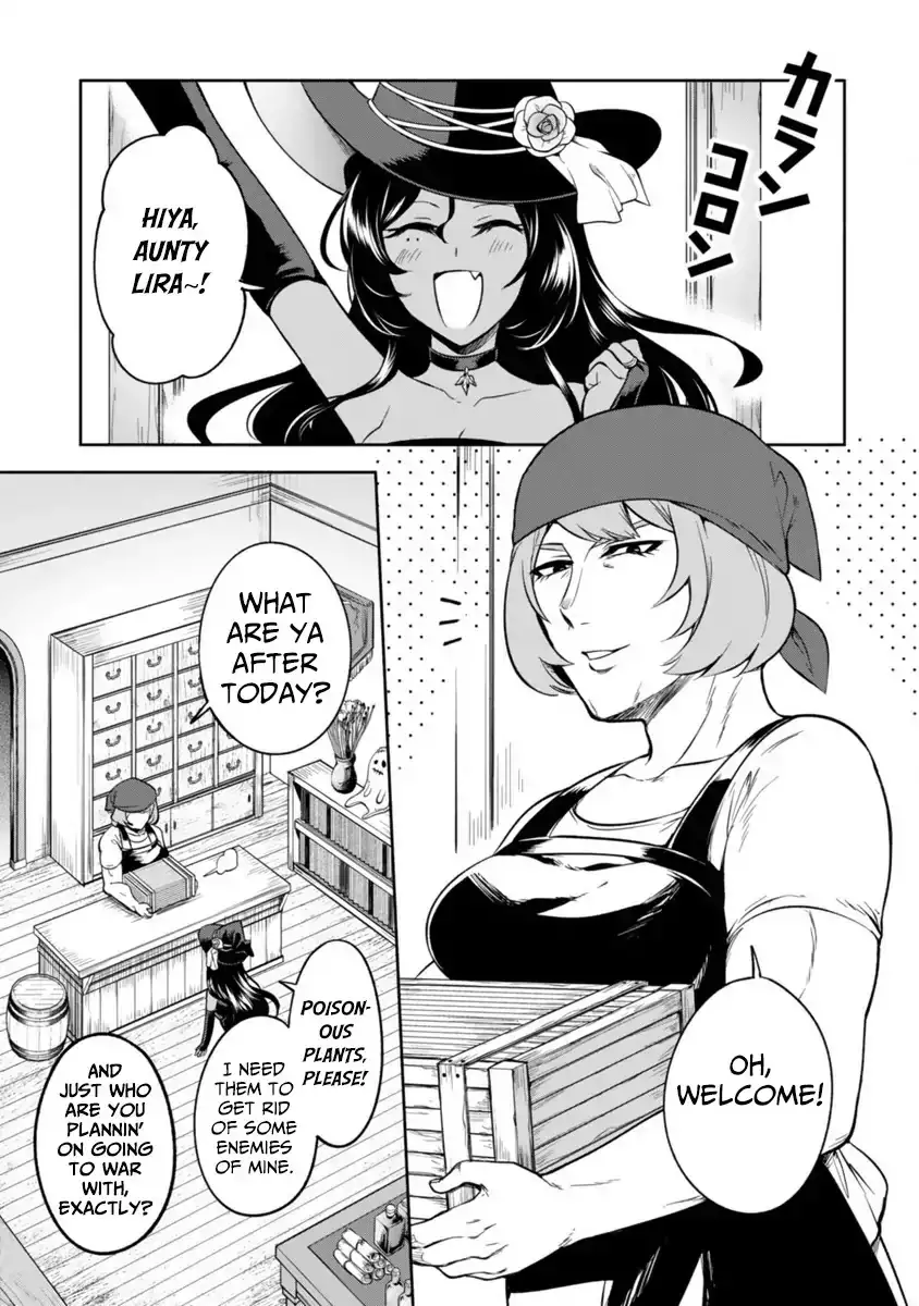 Dekoboko Majo no Oyako Jijou Chapter 3 - Page 1