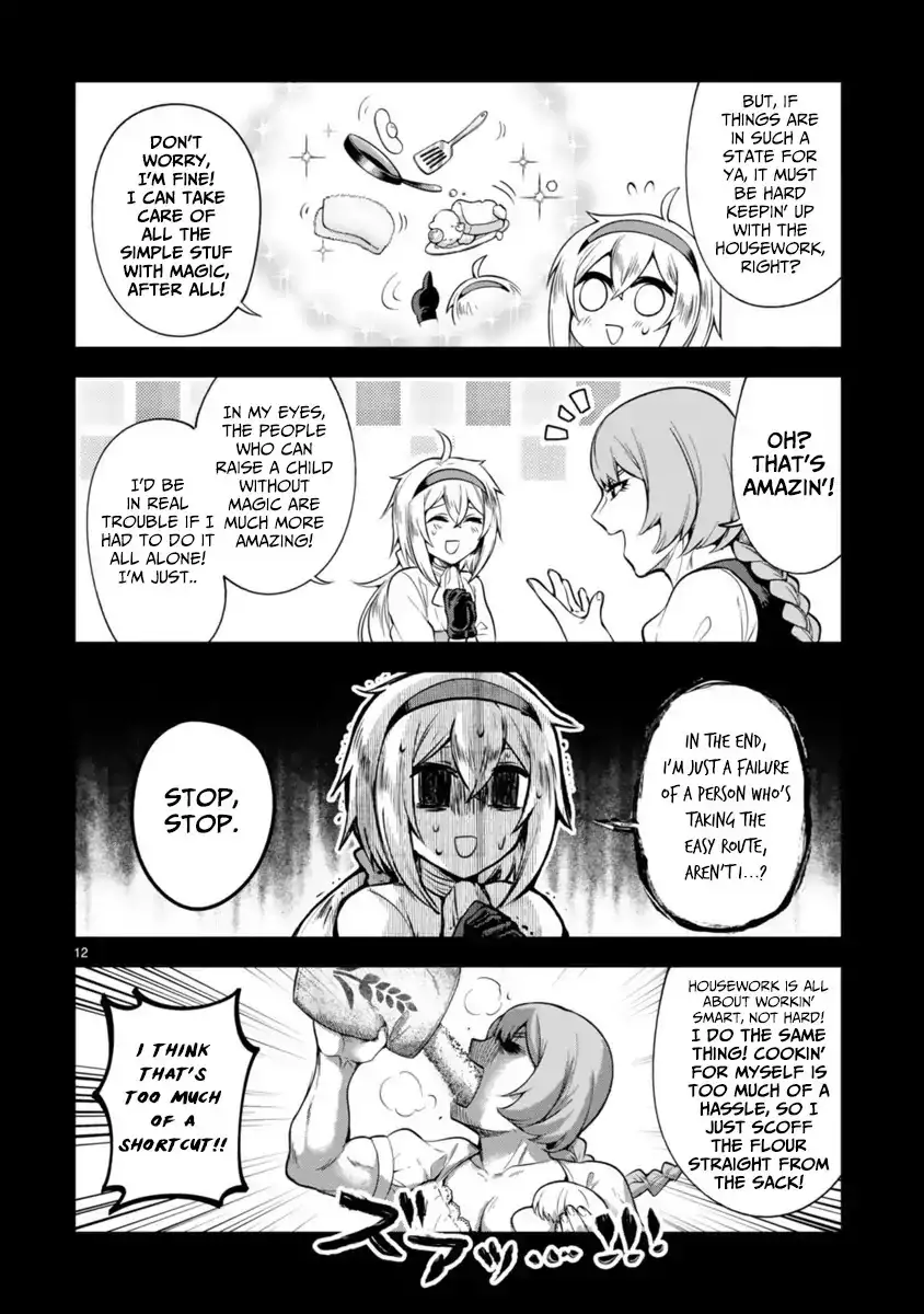 Dekoboko Majo no Oyako Jijou Chapter 3 - Page 12