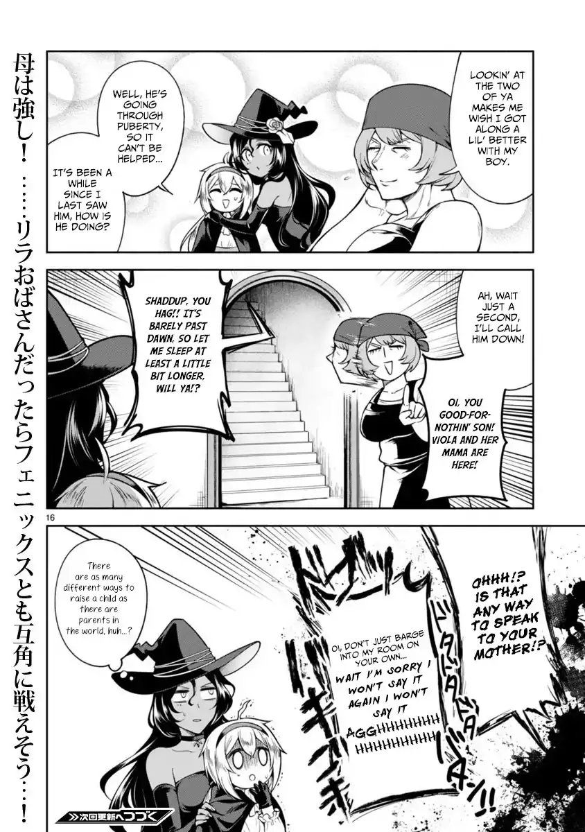 Dekoboko Majo no Oyako Jijou Chapter 3 - Page 16