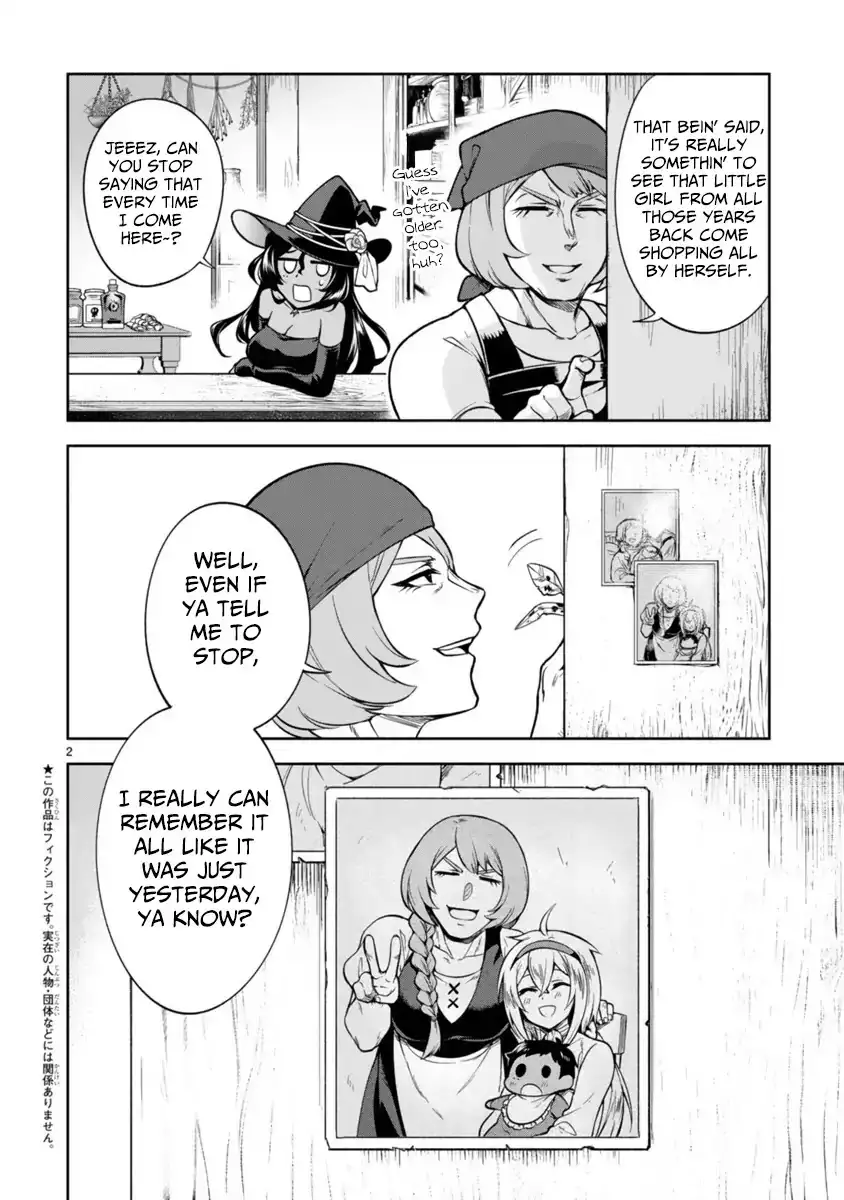 Dekoboko Majo no Oyako Jijou Chapter 3 - Page 2