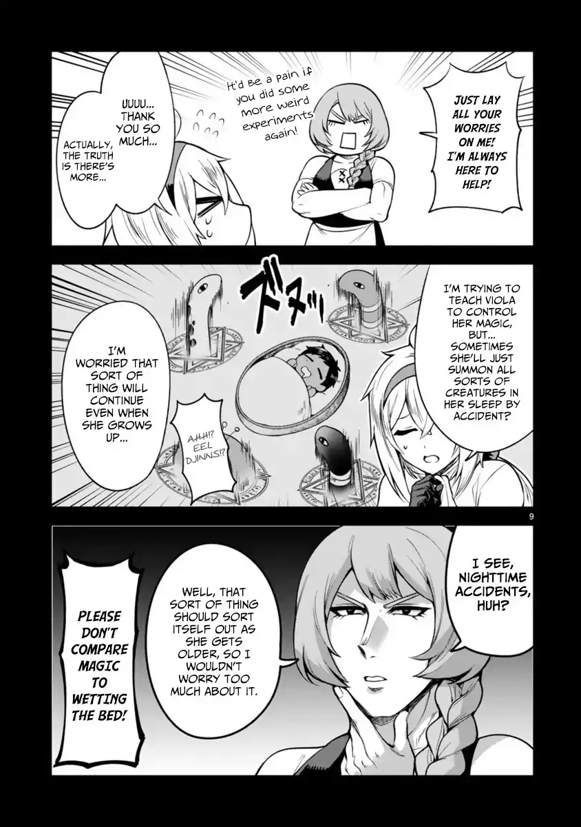 Dekoboko Majo no Oyako Jijou Chapter 3 - Page 9