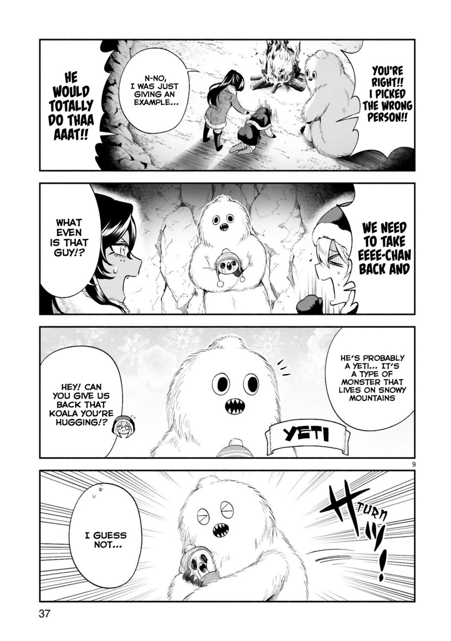 Dekoboko Majo no Oyako Jijou Chapter 30 - Page 10