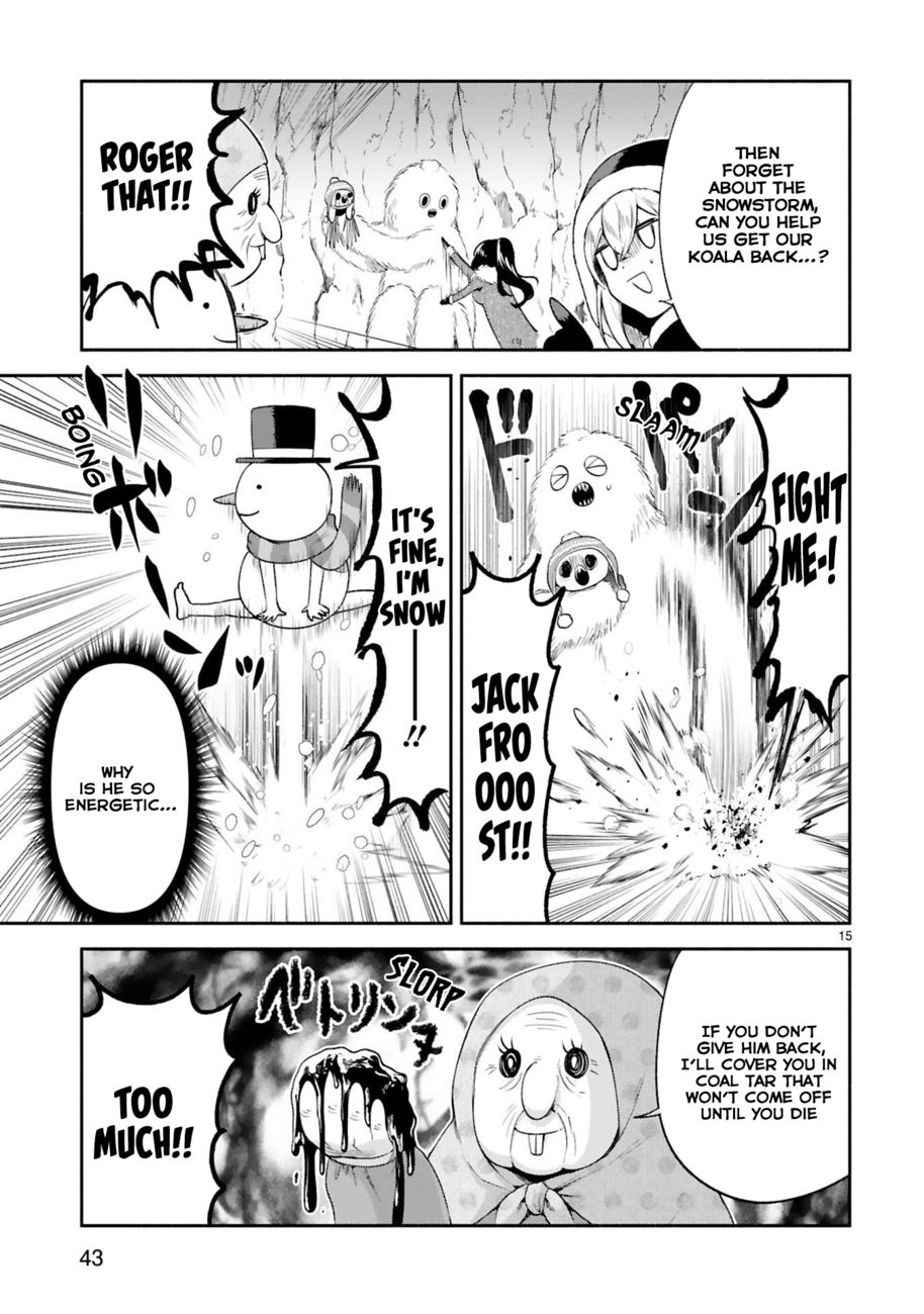 Dekoboko Majo no Oyako Jijou Chapter 30 - Page 16