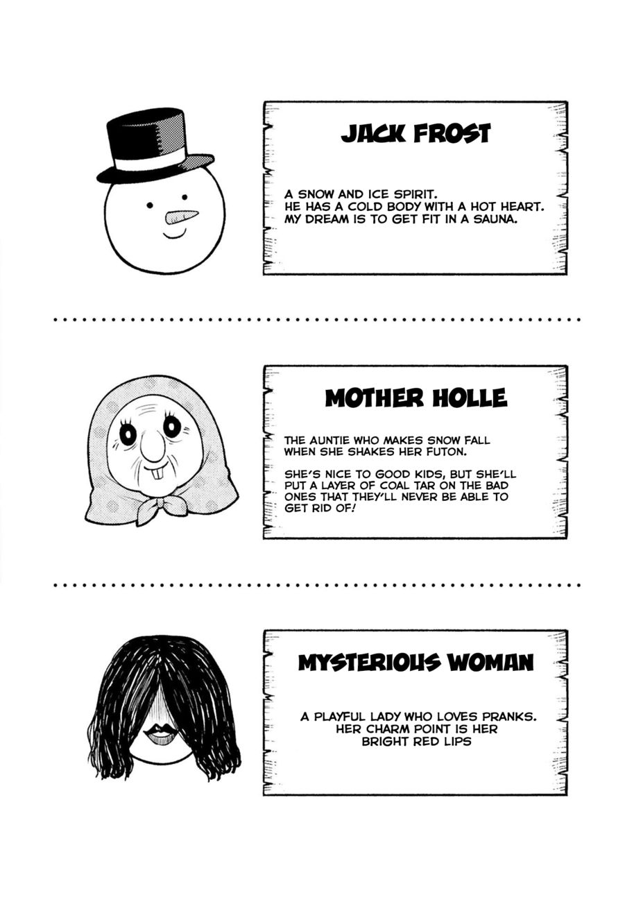 Dekoboko Majo no Oyako Jijou Chapter 30 - Page 25