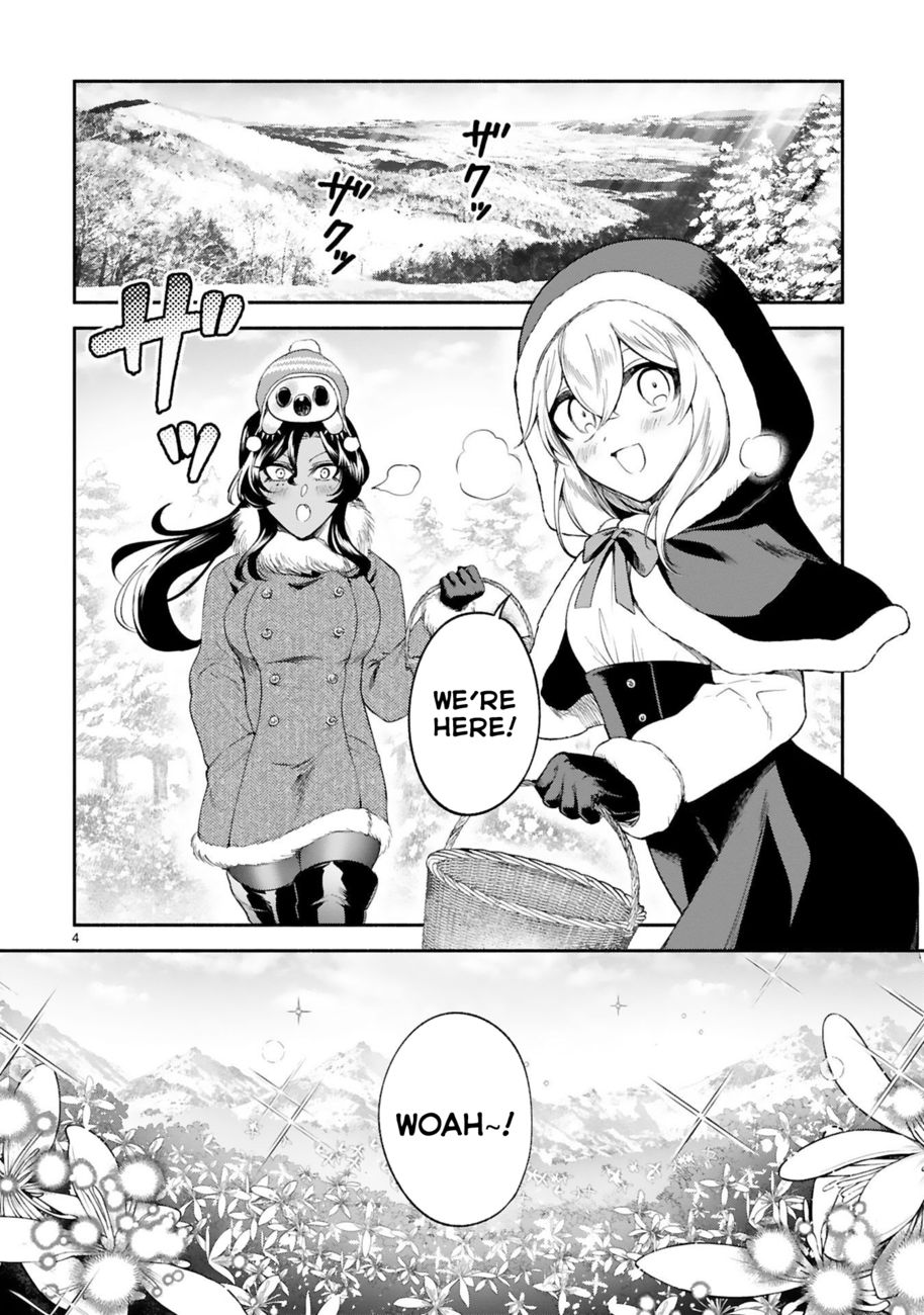 Dekoboko Majo no Oyako Jijou Chapter 30 - Page 5