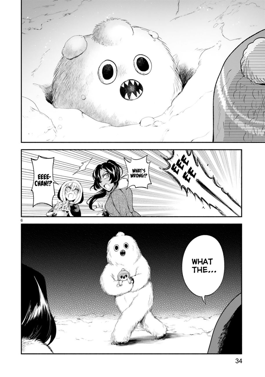 Dekoboko Majo no Oyako Jijou Chapter 30 - Page 7