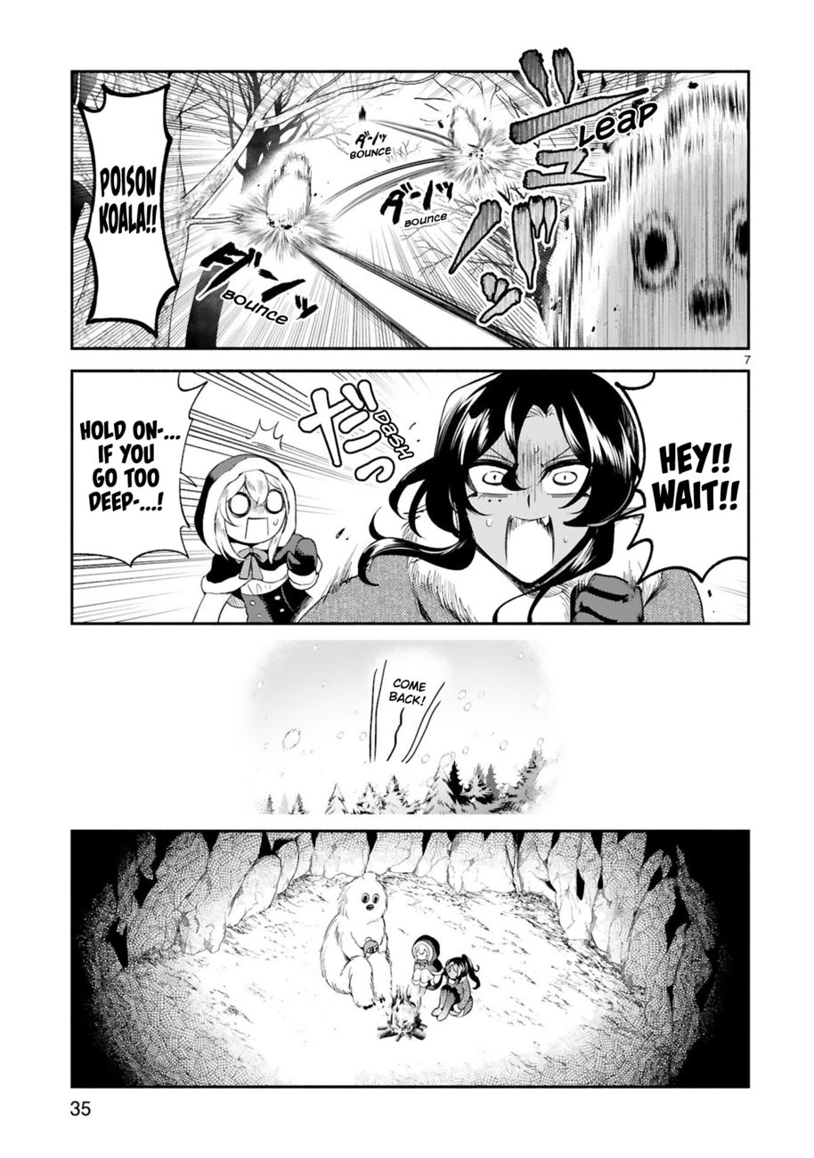 Dekoboko Majo no Oyako Jijou Chapter 30 - Page 8