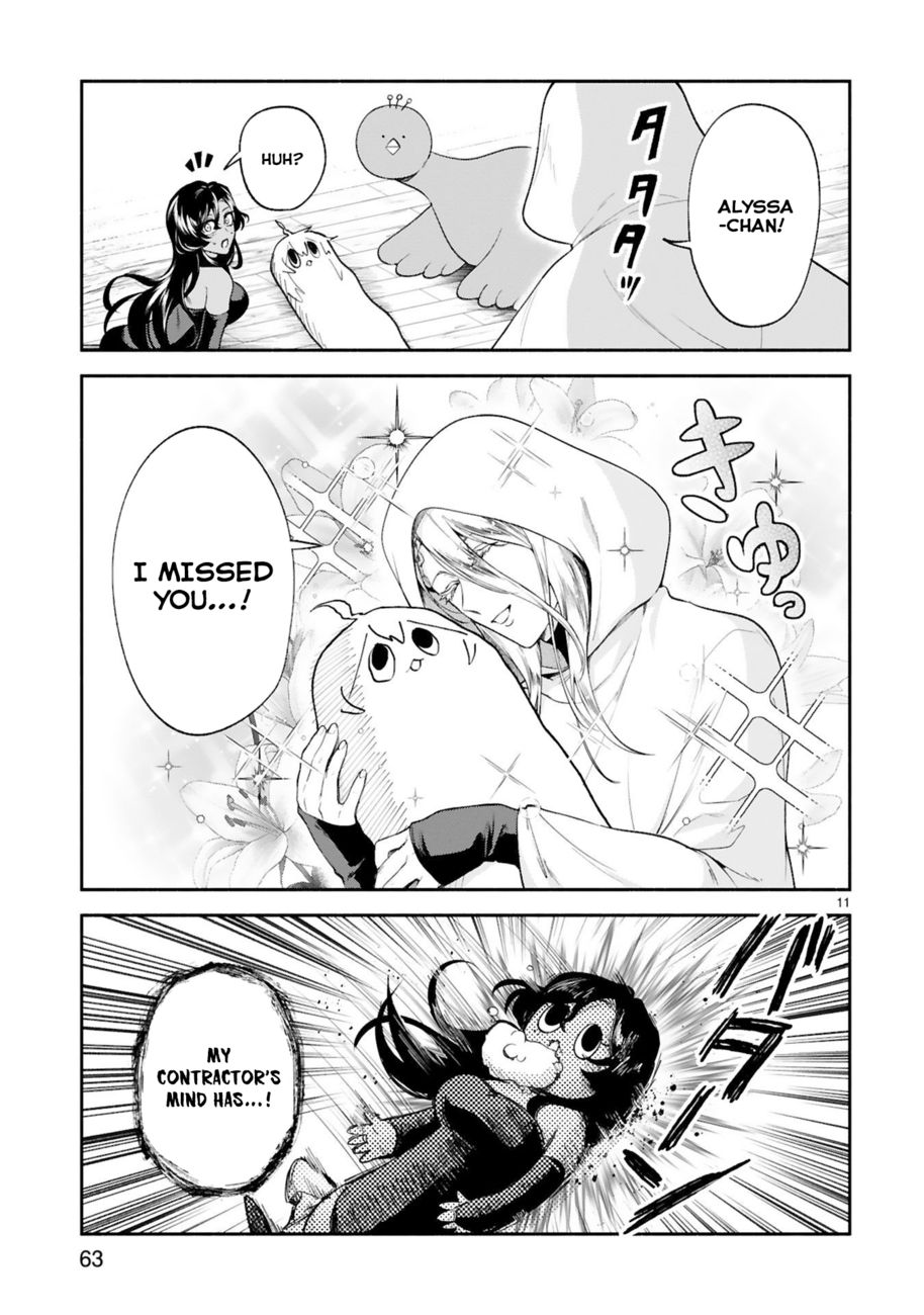 Dekoboko Majo no Oyako Jijou Chapter 31 - Page 11