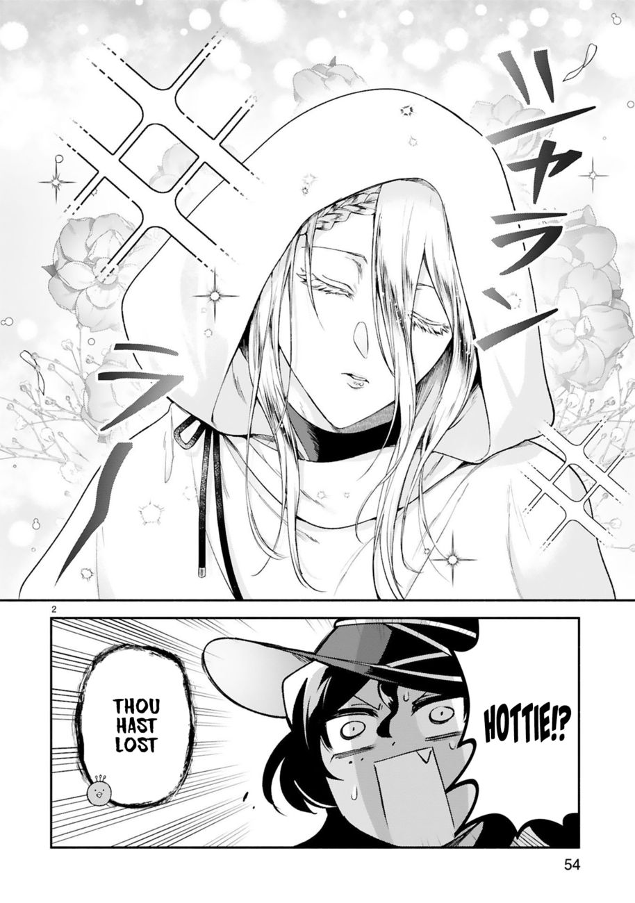 Dekoboko Majo no Oyako Jijou Chapter 31 - Page 2