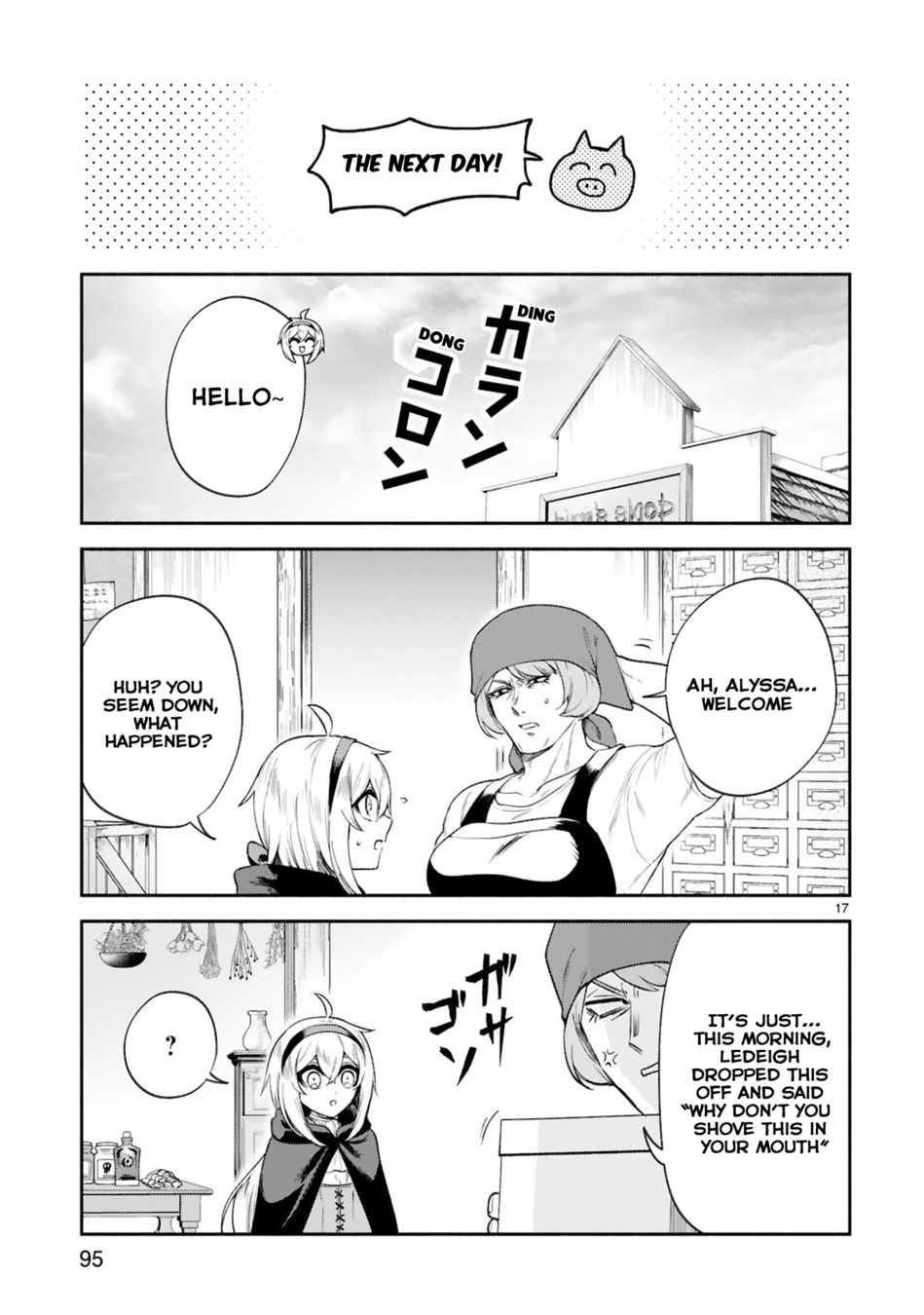 Dekoboko Majo no Oyako Jijou Chapter 32 - Page 17
