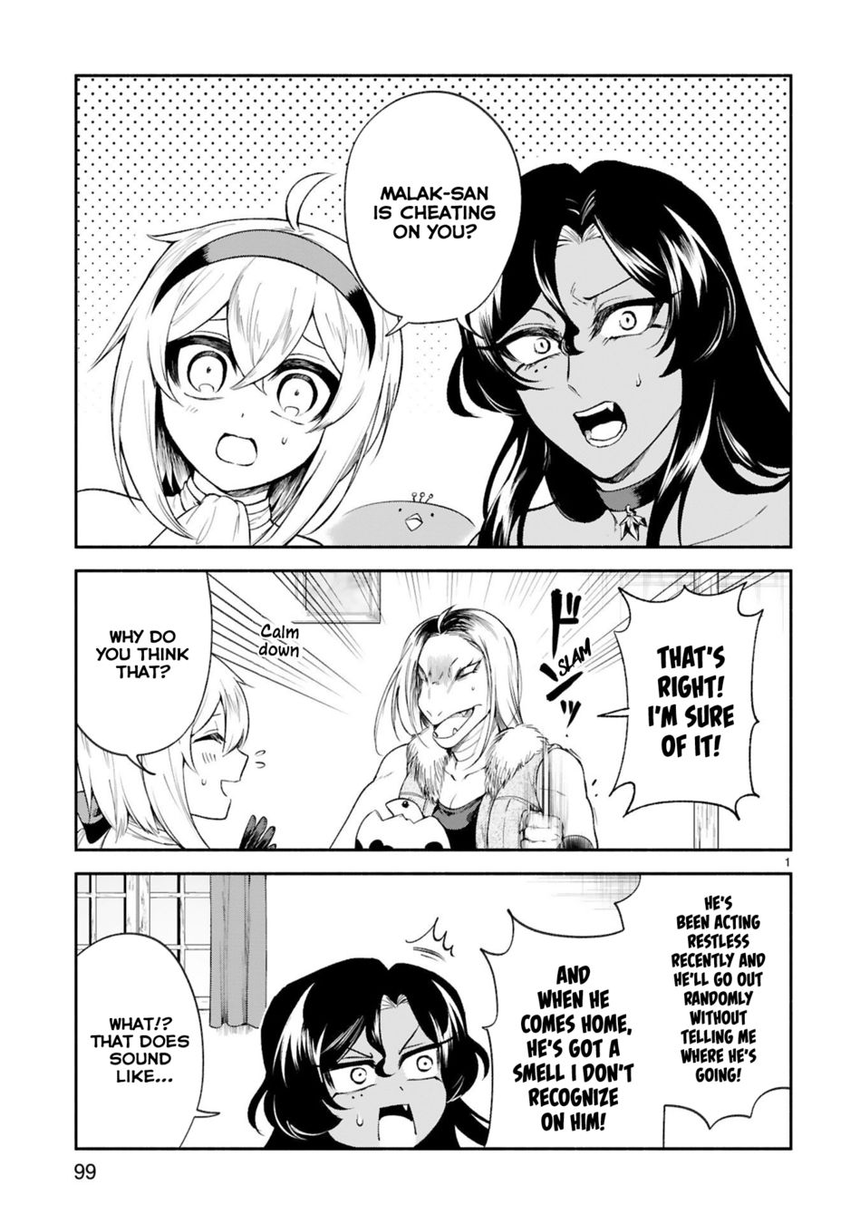 Dekoboko Majo no Oyako Jijou Chapter 33 - Page 1