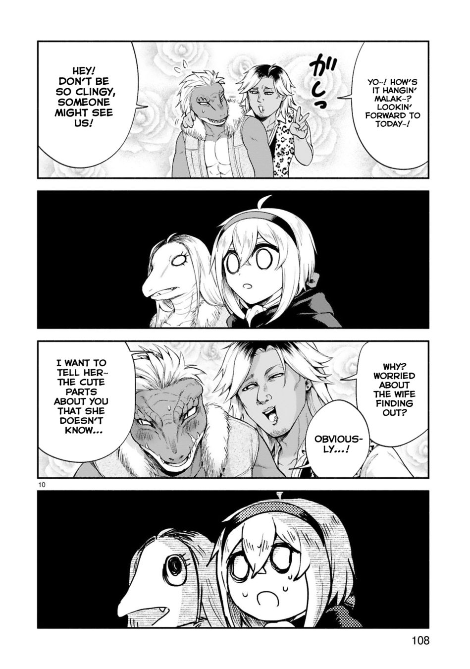 Dekoboko Majo no Oyako Jijou Chapter 33 - Page 10