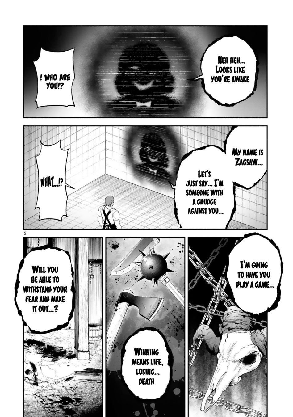 Dekoboko Majo no Oyako Jijou Chapter 33 - Page 15