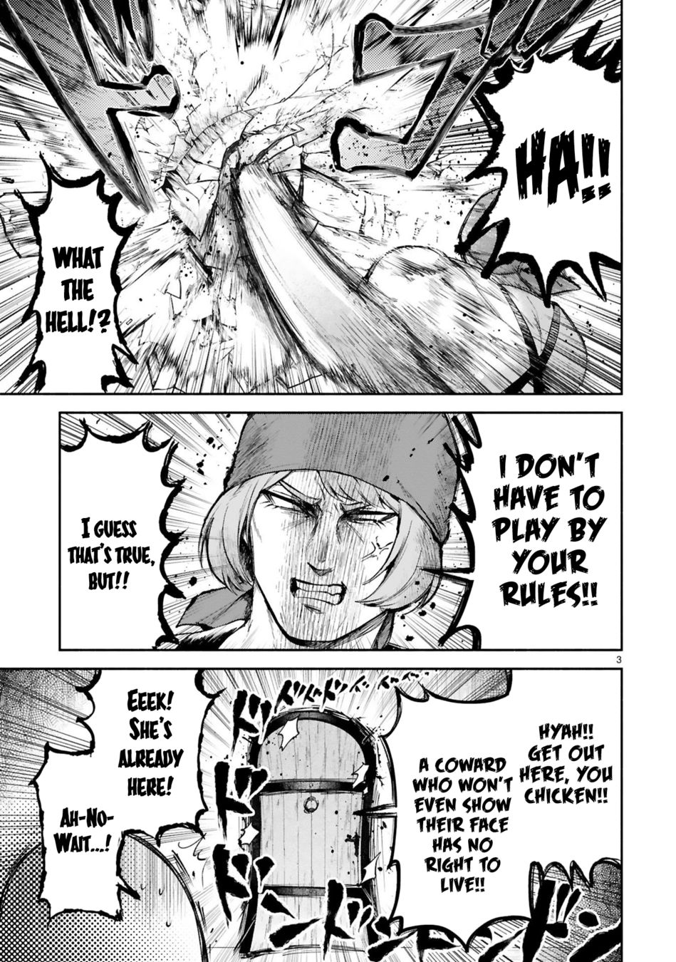 Dekoboko Majo no Oyako Jijou Chapter 33 - Page 16