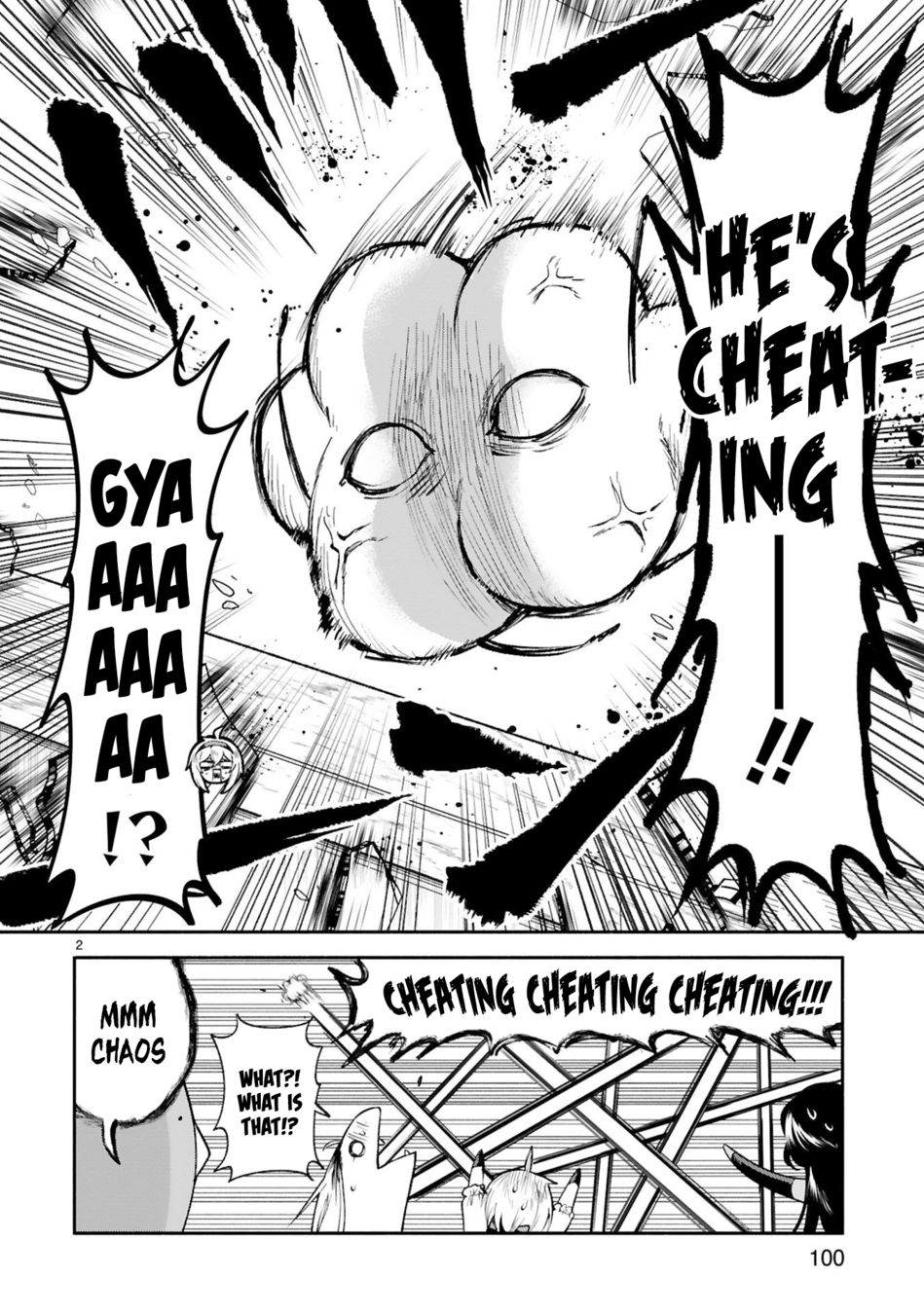 Dekoboko Majo no Oyako Jijou Chapter 33 - Page 2