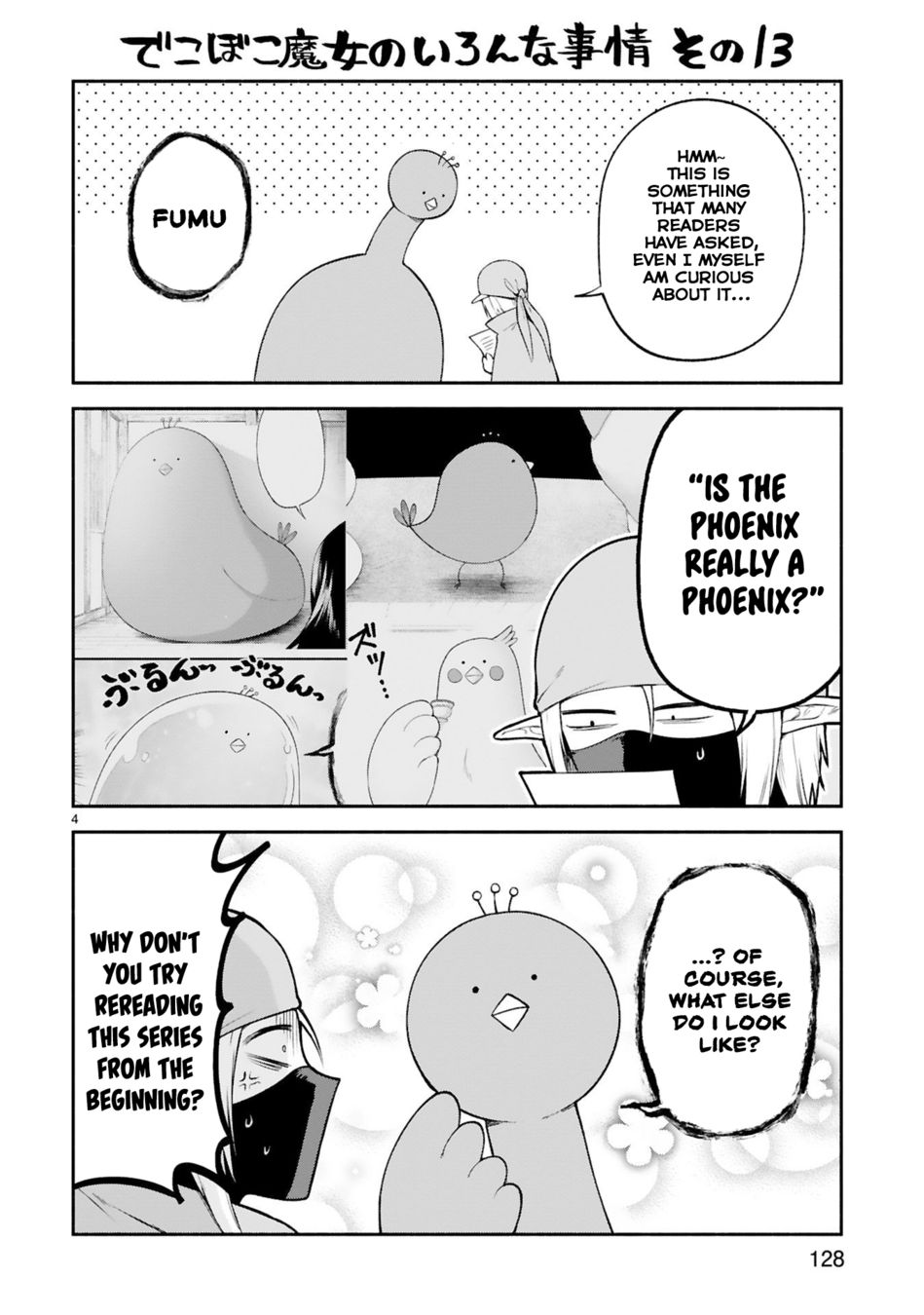 Dekoboko Majo no Oyako Jijou Chapter 33 - Page 20