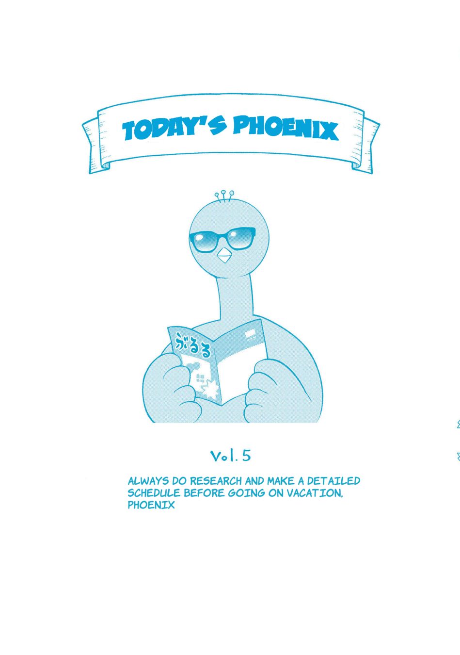 Dekoboko Majo no Oyako Jijou Chapter 33 - Page 21