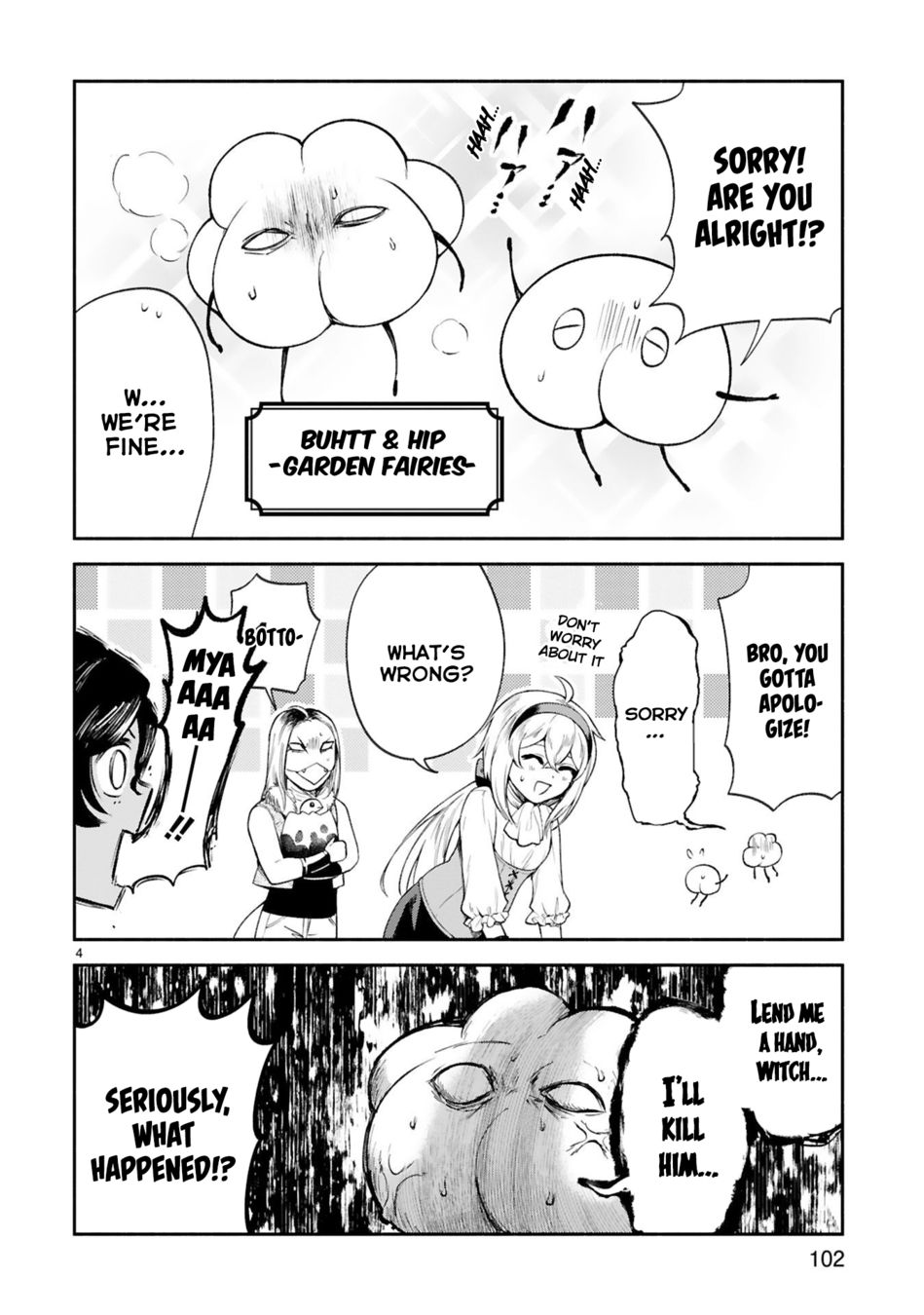 Dekoboko Majo no Oyako Jijou Chapter 33 - Page 4