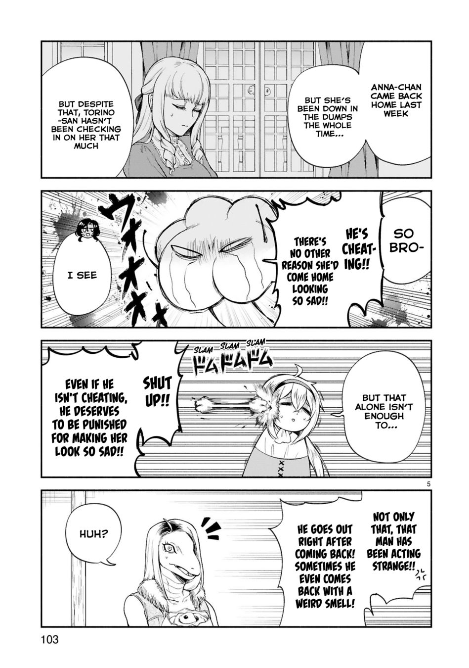 Dekoboko Majo no Oyako Jijou Chapter 33 - Page 5