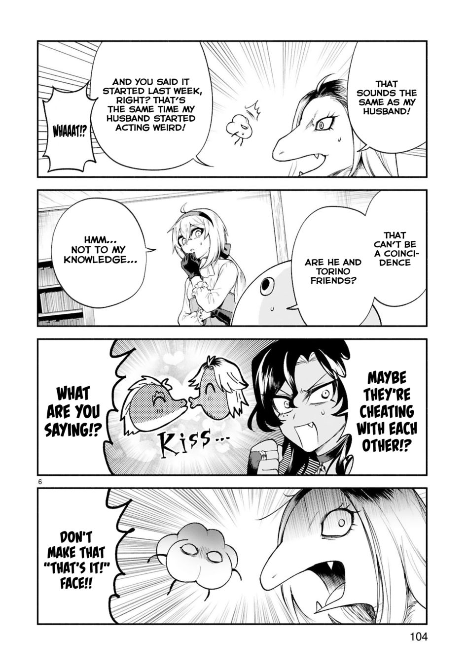 Dekoboko Majo no Oyako Jijou Chapter 33 - Page 6