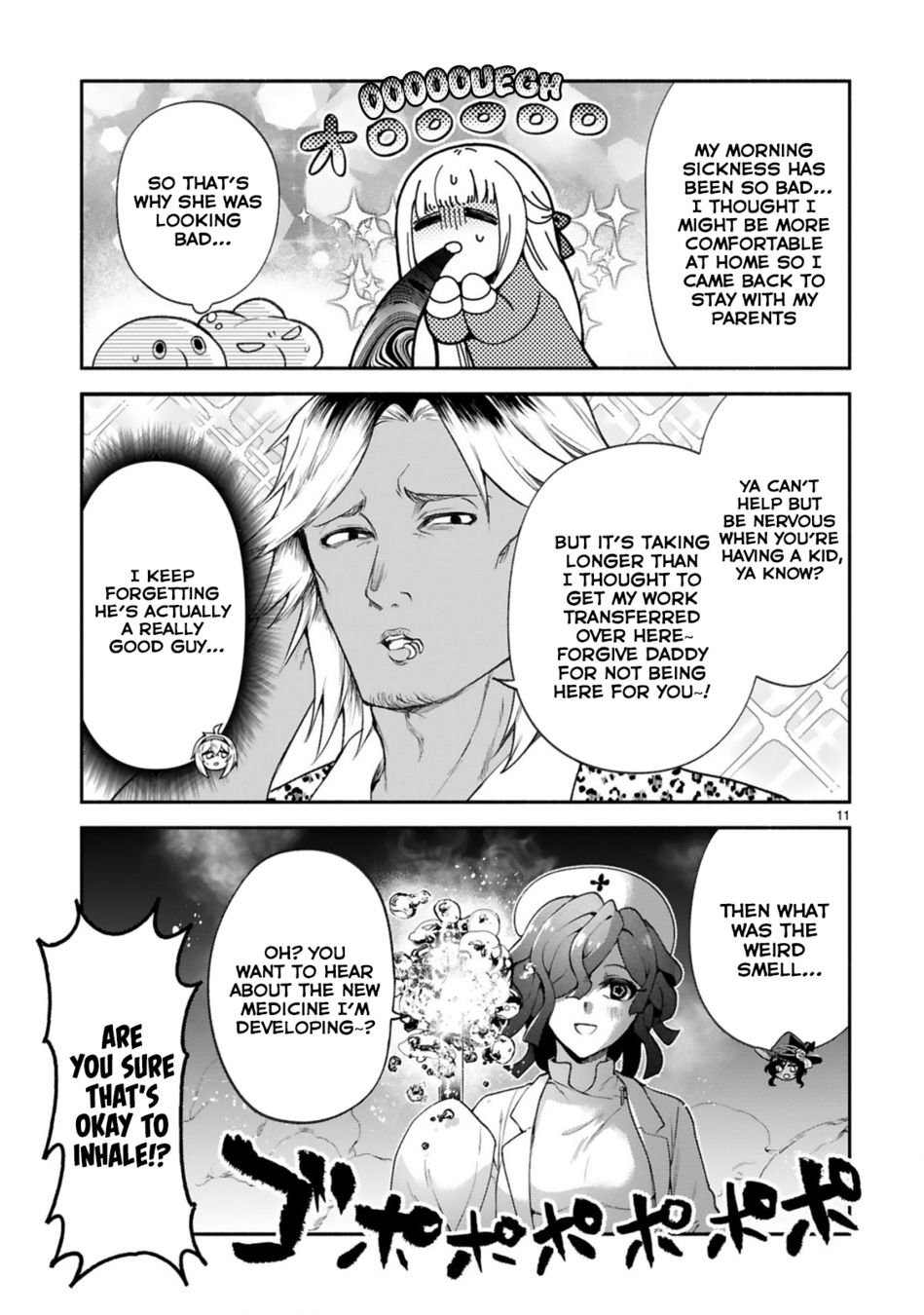 Dekoboko Majo no Oyako Jijou Chapter 34 - Page 11