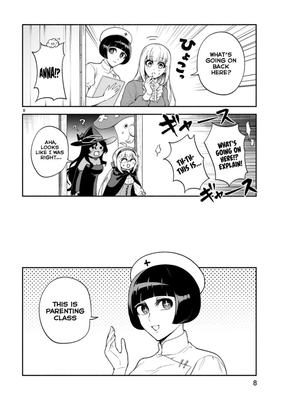 Dekoboko Majo no Oyako Jijou Chapter 34 - Page 8