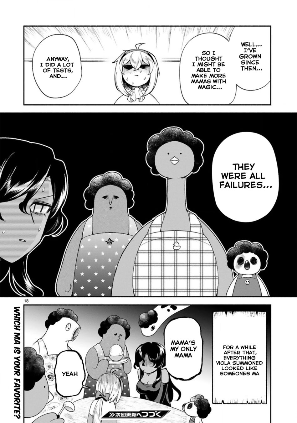 Dekoboko Majo no Oyako Jijou Chapter 35 - Page 18