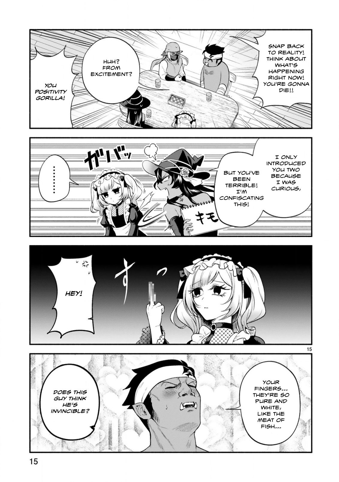 Dekoboko Majo no Oyako Jijou Chapter 36 - Page 14