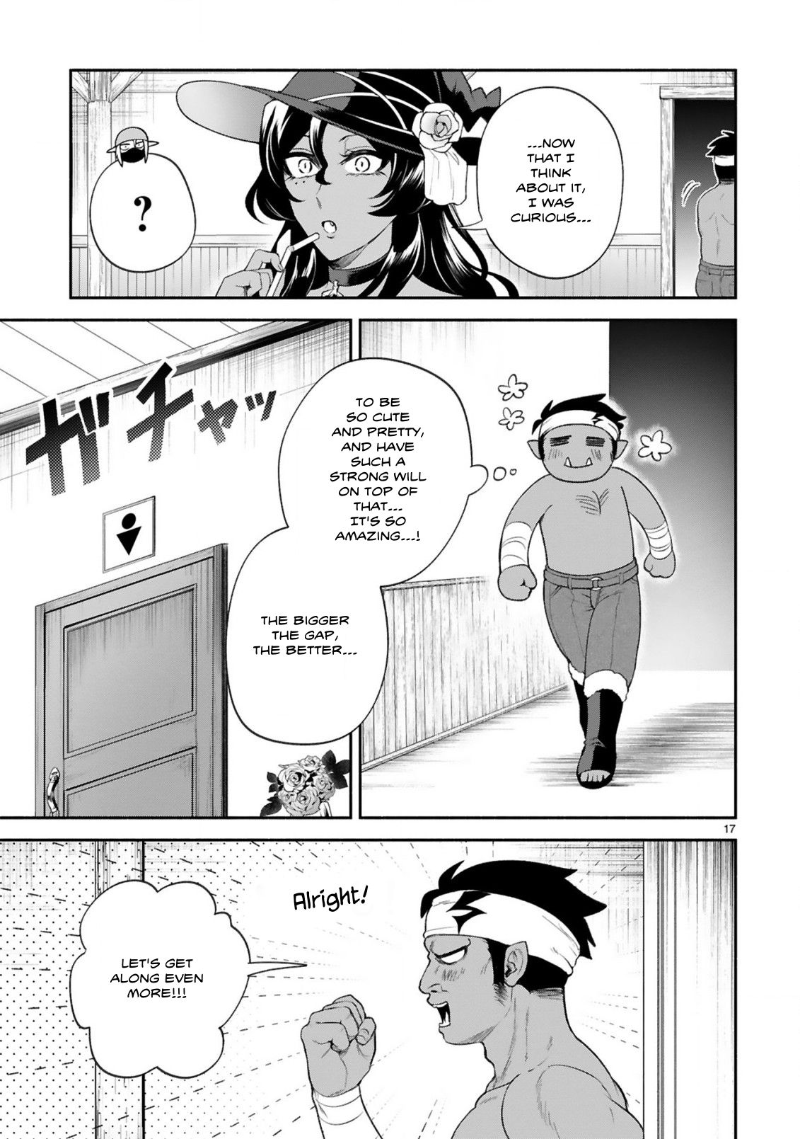 Dekoboko Majo no Oyako Jijou Chapter 36 - Page 16