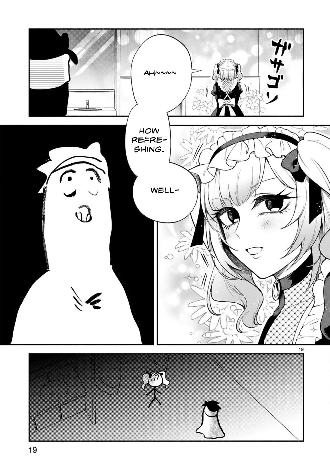 Dekoboko Majo no Oyako Jijou Chapter 36 - Page 18