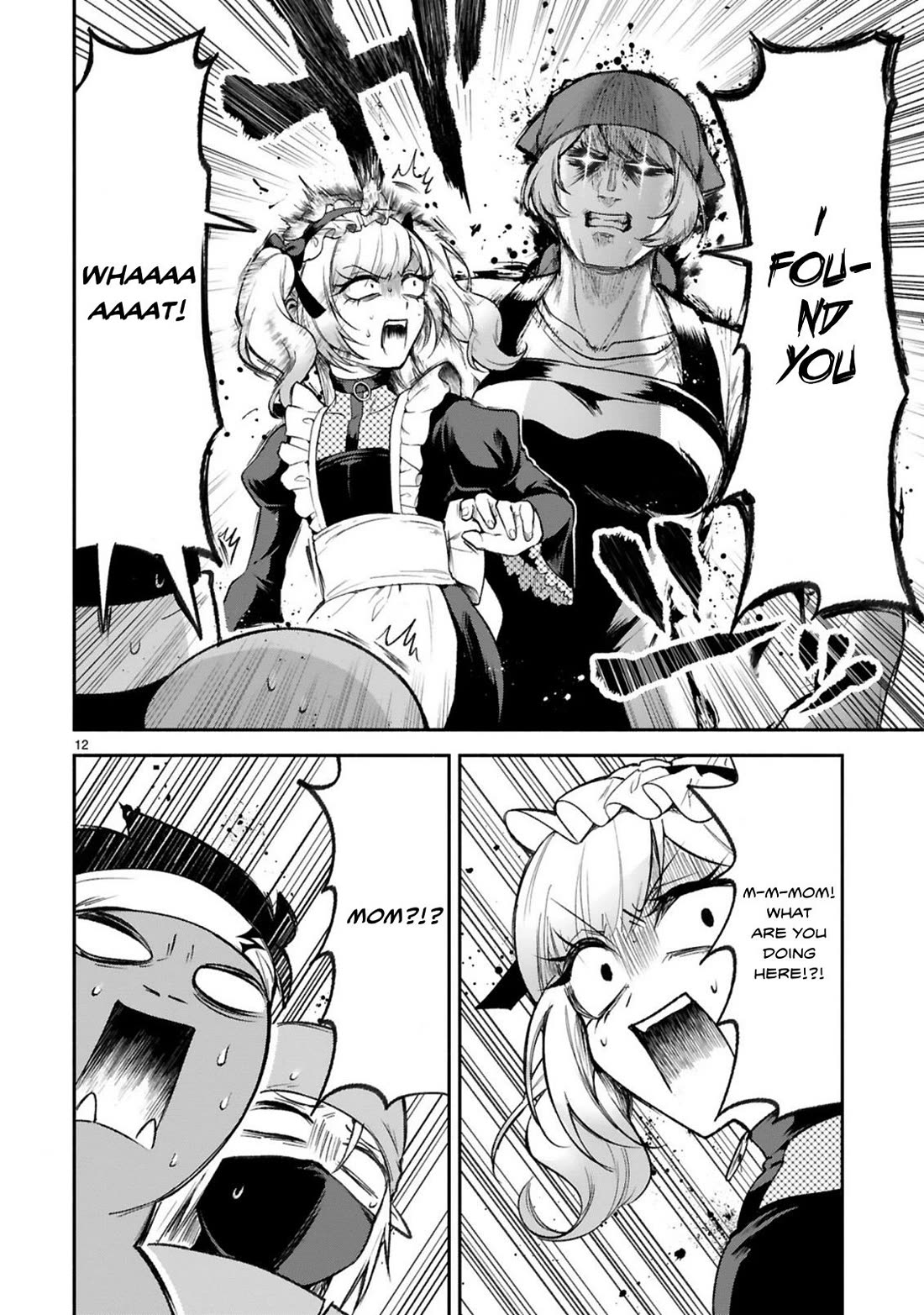 Dekoboko Majo no Oyako Jijou Chapter 37 - Page 12