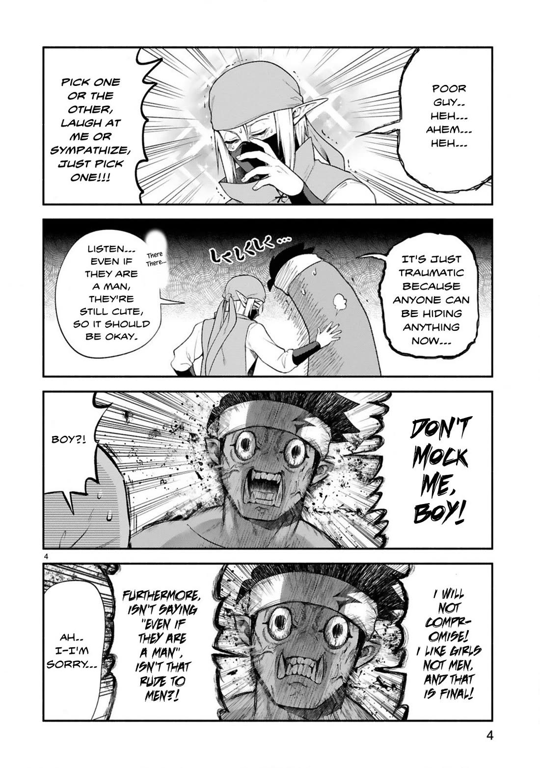 Dekoboko Majo no Oyako Jijou Chapter 37 - Page 4