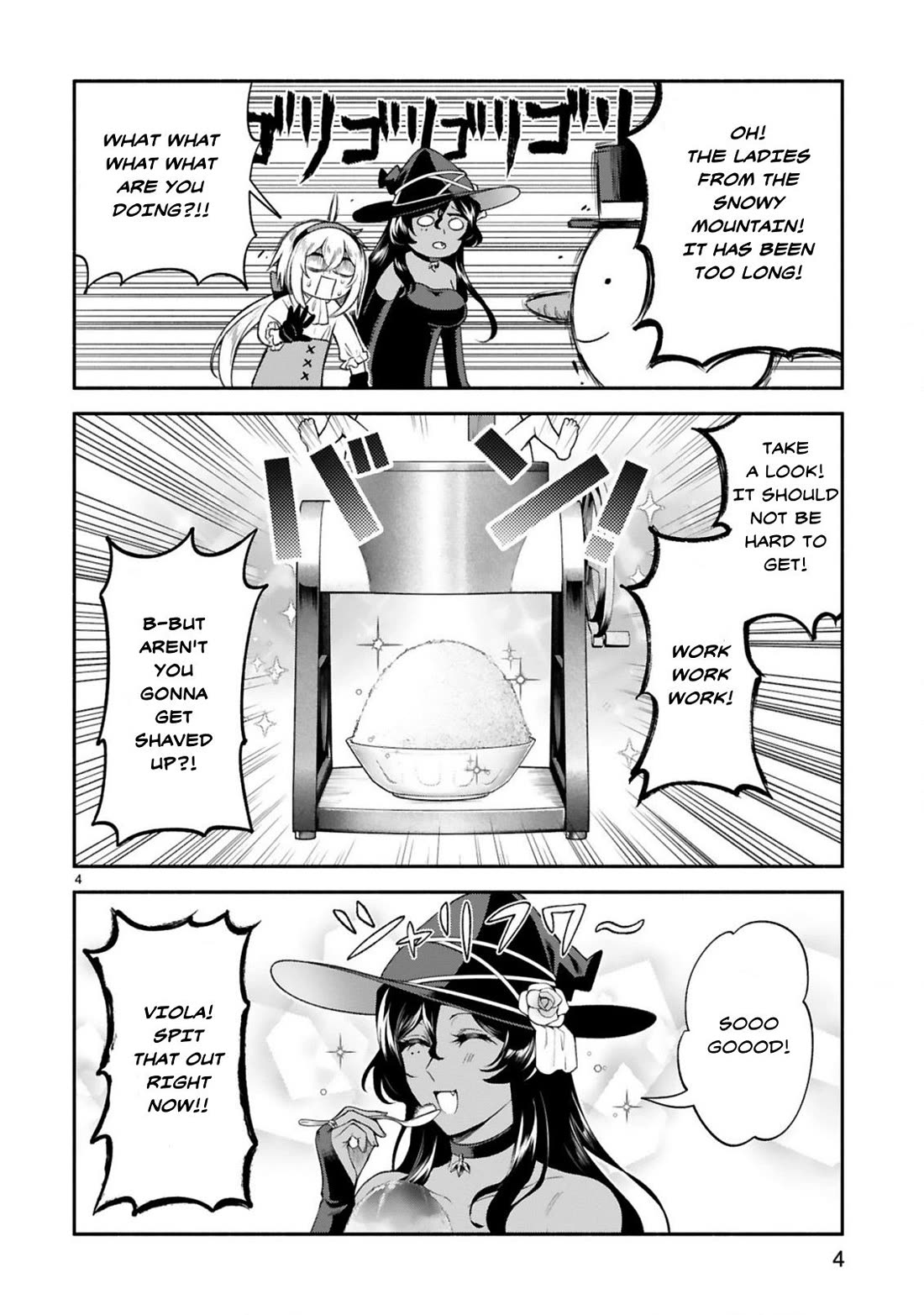 Dekoboko Majo no Oyako Jijou Chapter 38 - Page 4