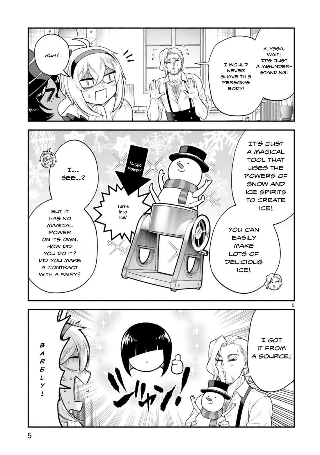 Dekoboko Majo no Oyako Jijou Chapter 38 - Page 5