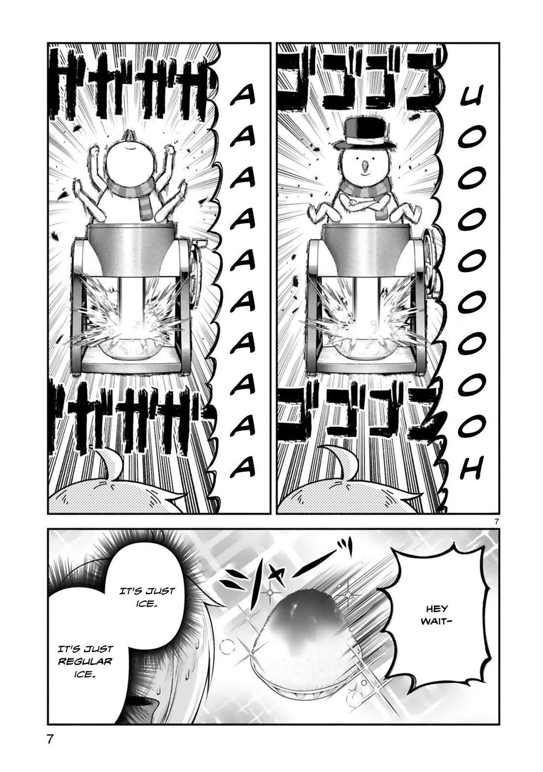 Dekoboko Majo no Oyako Jijou Chapter 38 - Page 7