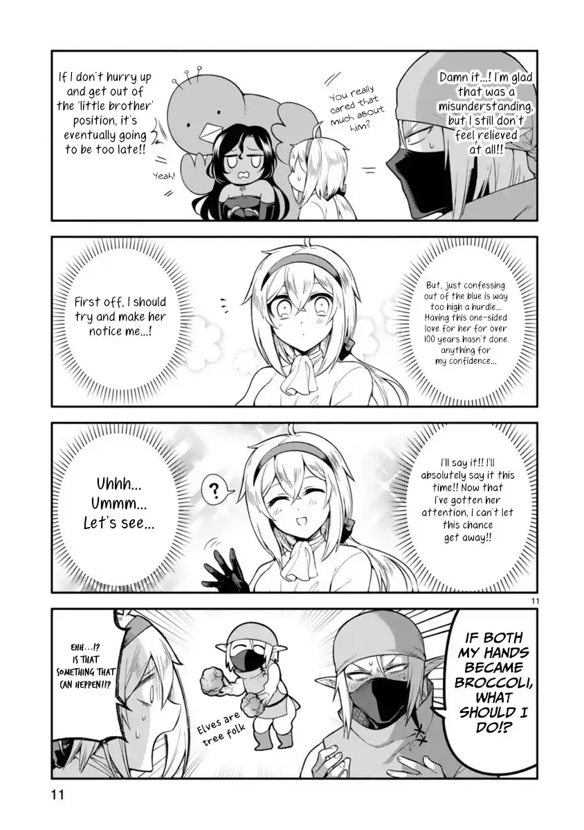 Dekoboko Majo no Oyako Jijou Chapter 4 - Page 11