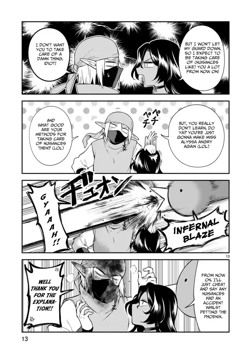 Dekoboko Majo no Oyako Jijou Chapter 4 - Page 13