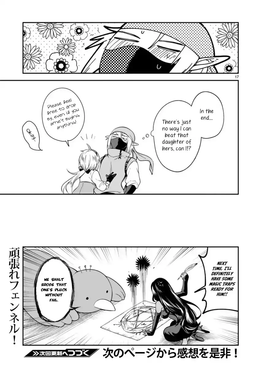 Dekoboko Majo no Oyako Jijou Chapter 4 - Page 17