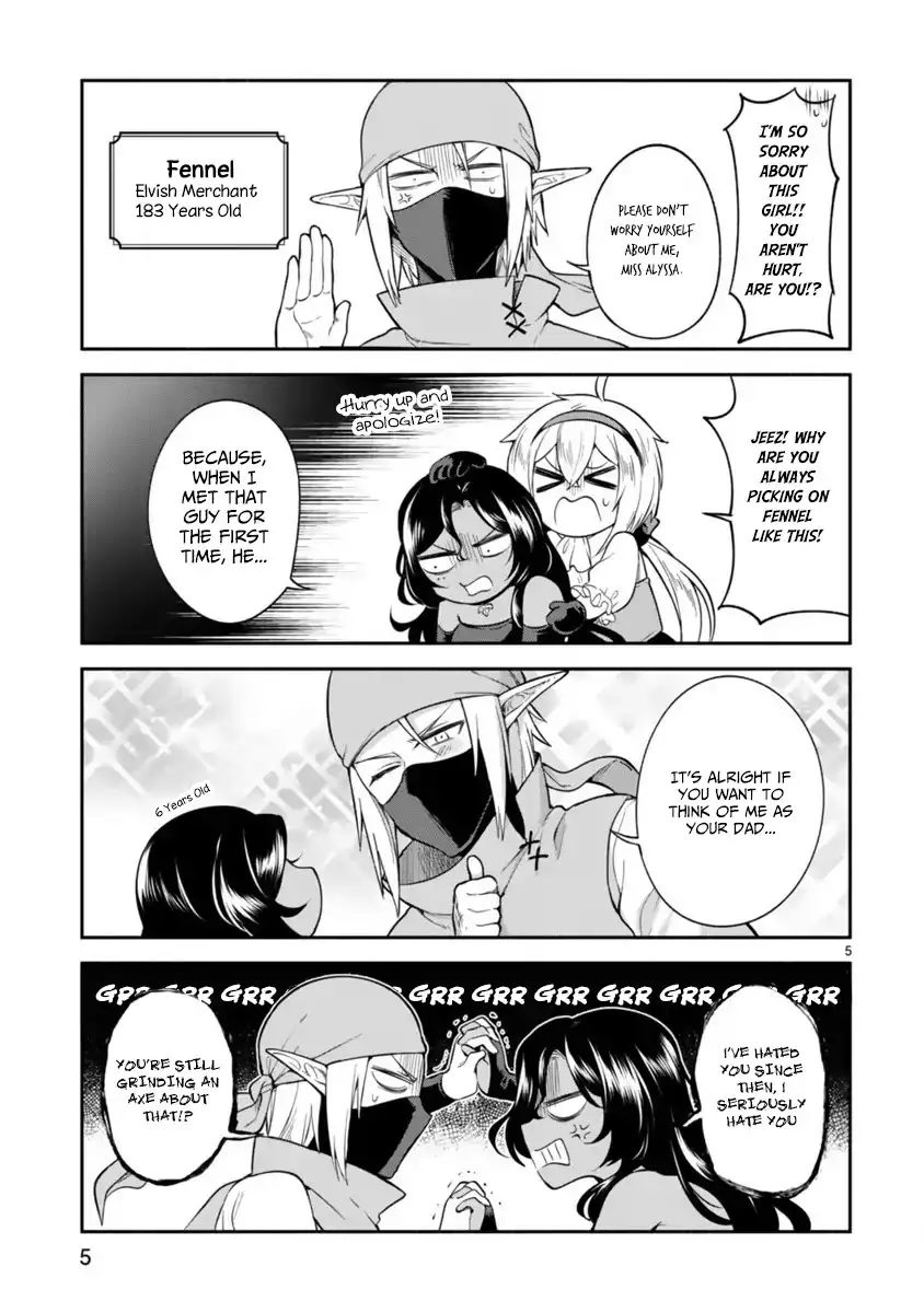 Dekoboko Majo no Oyako Jijou Chapter 4 - Page 5